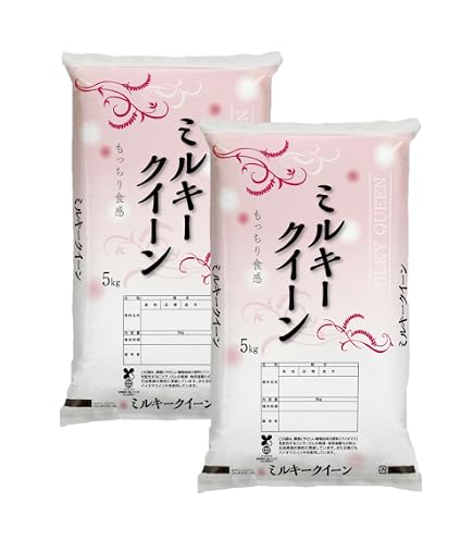 Amazon.co.jp: 【精米】 冷めても美味しい 茨城県産ミルキークイーン