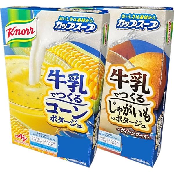 クノールコーンポタージュ　ドリップコーヒーTRADデザイン缶ウォーマー Amazon | クノール カップスープ コーンクリーム 30袋入 通販