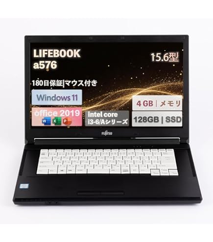 Amazon.co.jp: 富士通 ノートパソコン Fujitsu Lifebook A579