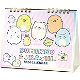 サンエックス 2024年 すみっコぐらし カレンダー 卓上 CD38501