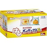 オンパックス [大容量] はるオンパックス 貼る カイロ レギュラー 60個入 [日本製/持続時間約14時間] 貼るカイロ R