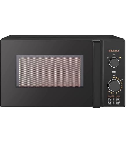 Amazon | TWINBIRD 電子レンジ 50Hz | 電子レンジ