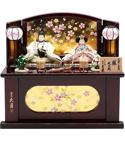 Amazon | 久月official 雛人形 親王収納飾り 銘木シリーズ 栃 73HR-S51