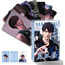 Amazon.co.jp: 恋と深空 マヒル トレカ 100枚 チェキ風写真 LOMOカード