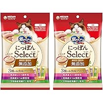 Amazon.co.jp: 【無添加】[調味料・着色料不使用] 銀のスプーン