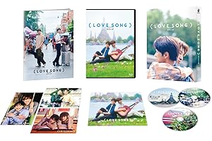 （LOVE SONG）Blu-ray豪華版（特典Blu-ray2枚付） [Blu-ray]
