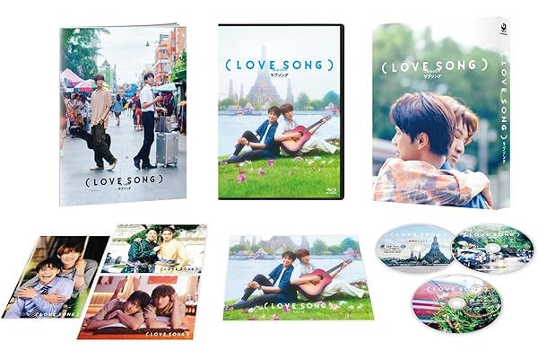 【Amazon.co.jp限定】（LOVE SONG）Blu-ray豪華版（特典Blu-ray2枚付） [Blu-ray]（フォンタブ：「青」付）