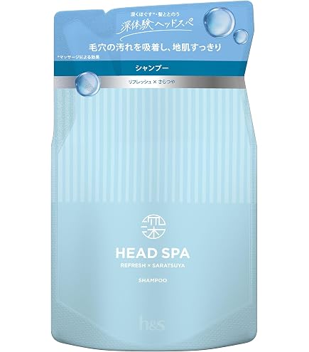 Amazon.co.jp: h&s 深ヘッドスパ リラックス×うるつや 頭皮うるおい
