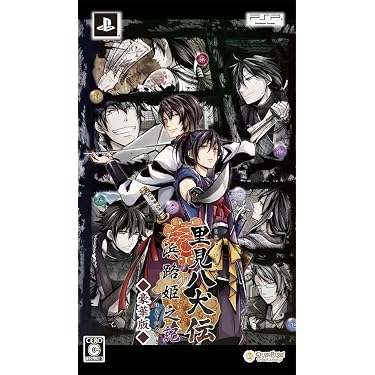 Amazon.co.jp 人気ギフトランキング: PSPゲームソフト で、ギフトの