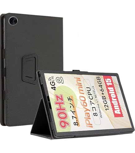 Amazon.co.jp: ALLDOCUBE iPlay60 mini 8.7 インチタブレットPC ケース