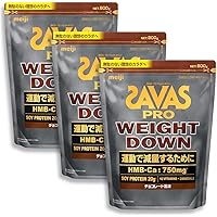 SAVAS ザバス ウェイトダウンチョコレート風味 870g×2個セット Amazon | 【2個セット】ザバス SAVAS プロ ウェイトダウン