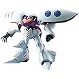 MG 1/100 AMX-004 キュベレイ (機動戦士Zガンダム)