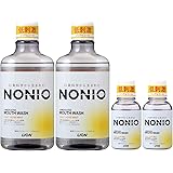 NONIO(ノニオ) [医薬部外品] マウスウォッシュ ノンアルコール ライトハーブミント 洗口液 セット 600ml×2+ミニリンス80ml×2