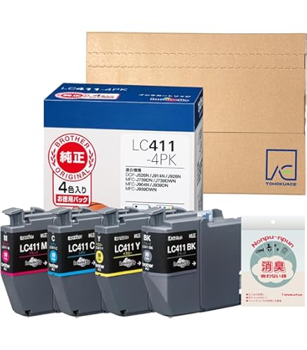 Amazon.co.jp: ブラザー プリンター A4インクジェット複合機 MFC-J904N