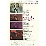 死者にかかってきた電話(スペシャル・プライス) [DVD]