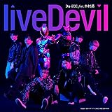 liveDevil(『仮面ライダーリバイス』主題歌)(CD)