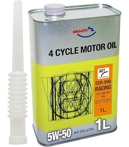 Amazon | モービル(Mobil) エンジンオイル Mobil 1 FS X2 5W-50 SP A3