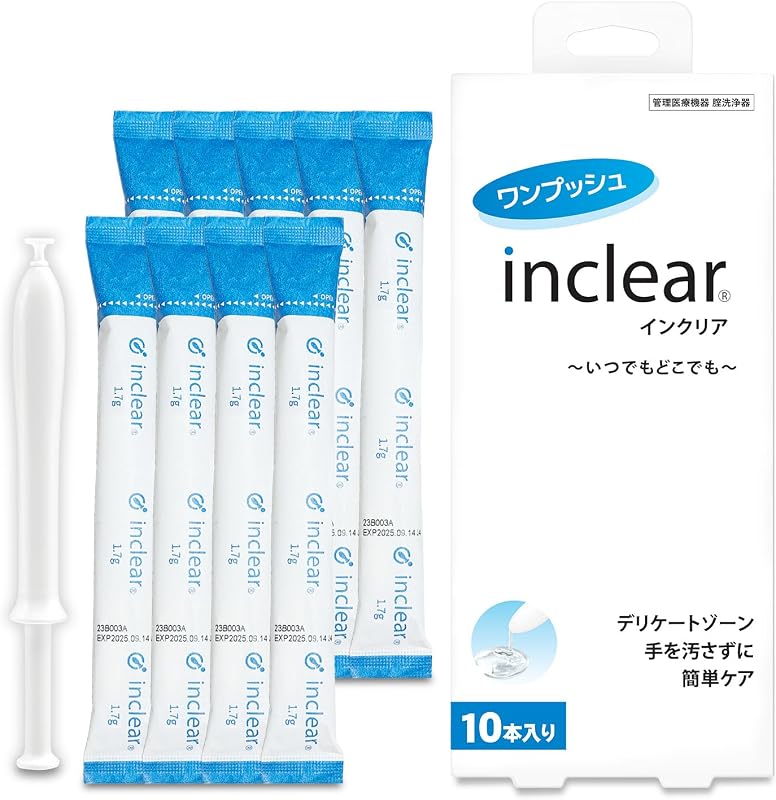 【ハナミスイ】インクリア 膣洗浄器 10本入 | 医療機器認証 | デリケートケア フェムケア 妊活 ニオイ おりもの 生理 | 弱酸性 無香料 個包装