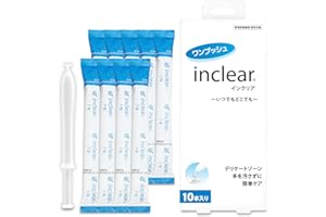 【ハナミスイ】インクリア 膣洗浄器 10本入 | 医療機器認証 | デリケートケア フェムケア 妊活 ニオイ おりもの 生理 | 弱酸性 無香料 個包装