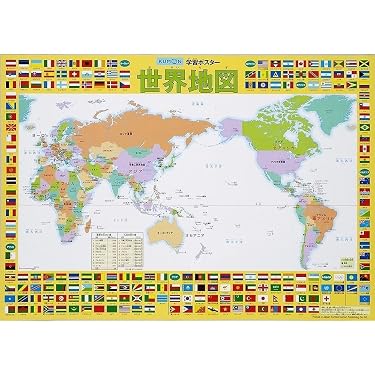 Amazon.co.jp 人気ギフトランキング: 地図 で、ギフトの設定を使用して