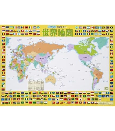 Amazon.co.jp: スタディング 中小企業診断士 2024 基本テキスト&学習