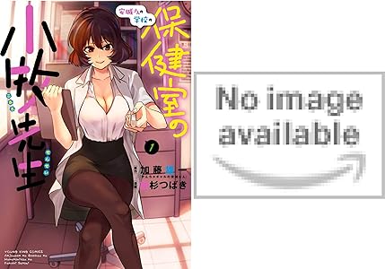 シリーズの詳細を見る