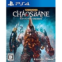 (未使用･未開封品)　ウォーハンマー 40000:Inquisitor - Martyr - PS4 bt0tq1u Warhammer 40,000: Inquisitor - Martyr Complete Collection