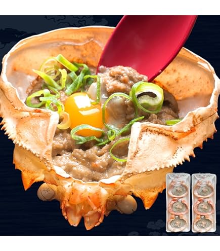 Amazon.co.jp: 国産 かにみそ チューブ 1kg ( 200g×5P ) 冷凍 業務用