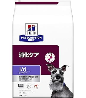 Amazon | メニワン 犬猫用 メニわん Eye+Neo II 60粒×3袋 犬猫