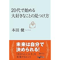 ダイヤモンド経営実践講座　20冊 ダイヤモンド経営実践講座 20冊 ダイヤモンド経営実践講座 20冊