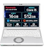 Amazon.co.jp: 【整備済み品】 Panasonic Let`s note CF-RZ4 / CPU