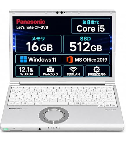 Amazon.co.jp: 【整備済み品】Panasonic Let's note CF-RZ6 10.1型