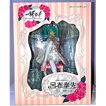 Amazon.co.jp: 一騎当千 呂布奉先 あまロリver 1/7 完成品フィギュア 