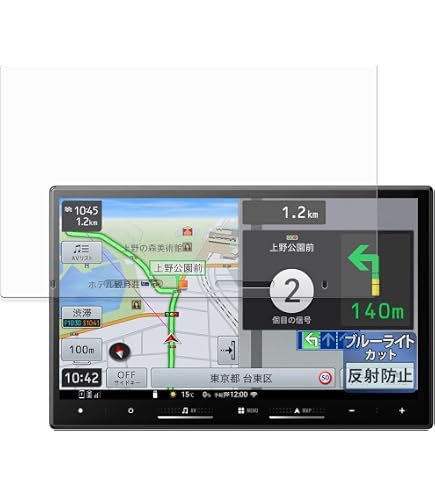 Amazon | 【8インチ】パイオニア(Pioneer)カロッツェリア サイバーナビ