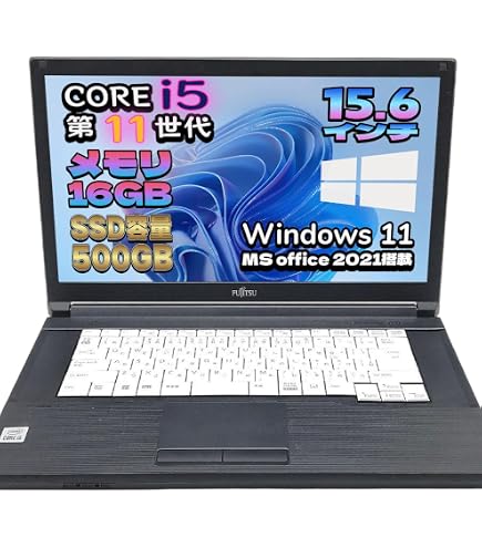 Amazon.co.jp: 富士通LIFEBOOK A5510 □15.6型 フルHD (1920×1080