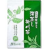 茶つみの里 抹茶入り 緑茶 ティーバッグ 2.5g×100個入 お徳用 深蒸し茶 ティーパック 100包 静岡県産 お茶