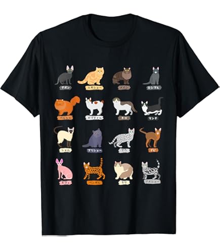 Amazon.co.jp: SEKAI NO OWARI 半袖Tシャツ ライブグッズ セカオワ