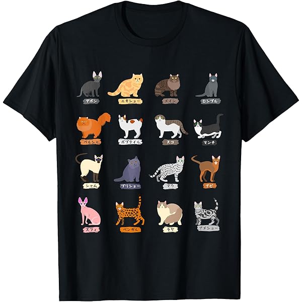 FACT KERBERO ケルベロス Tシャツ XL ブラック Amazon | ケルベロス かわいい - 面白い犬 Tシャツ | Tシャツ