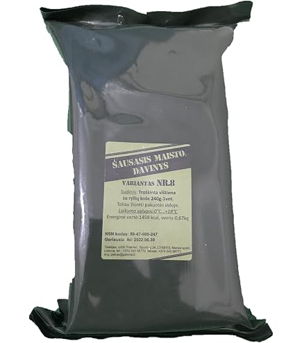 Amazon.co.jp: フランス レーション MRE RCIR (G) : 食品・飲料・お酒