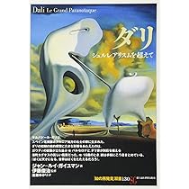 71pI0FakdxL._AC_UL210_SR210,