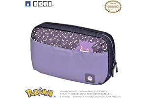 【任天堂ライセンス商品】リバーシブルまるごと収納バッグ for Nintendo Switch™ 2 ゴーストパーティー【旧Switch・Switch2両対応】　ゲンガー　ミミッキュ