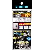Amazon | シマノ(SHIMANO) カワハギ ロッド 船竿 19 カワハギBB