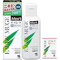 Amazon | 【小林製薬】オードムーゲ薬用スキンミルク 100g