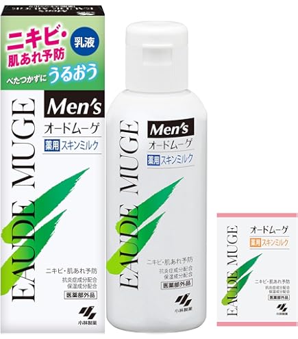 Amazon | 【公式】オードムーゲ 薬用スキンミルク 100g くり返すニキビ