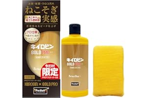 Prostaff Car Washing Supplies Window Glass Oil Film Film Remover Keyrobin Gold PRO 200g with Applicator Glass Cleaner A-85