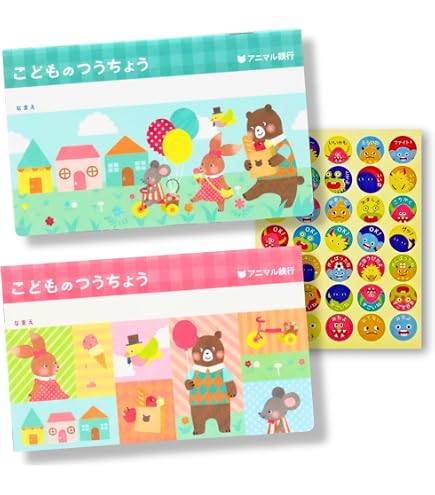 Amazon.co.jp: ママレードボーイ カード電子おこづかい帳 少女漫画
