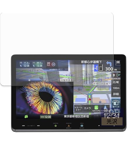 Amazon.co.jp: ケンウッド(KENWOOD) カーナビ 彩速ナビ MDV-Z704W/MDV