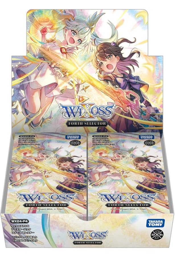 WIXOSS 10th Anniversary Book (HOBBY JAPAN MOOK) | 技法書編集部 |本