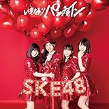 いきなりパンチライン(Type-B)( 初回限定生産)