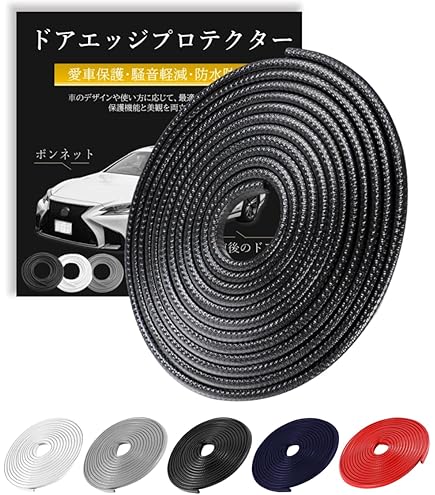 Amazon.co.jp: ヴェルファイア 30 後期 ボンネット フード モール